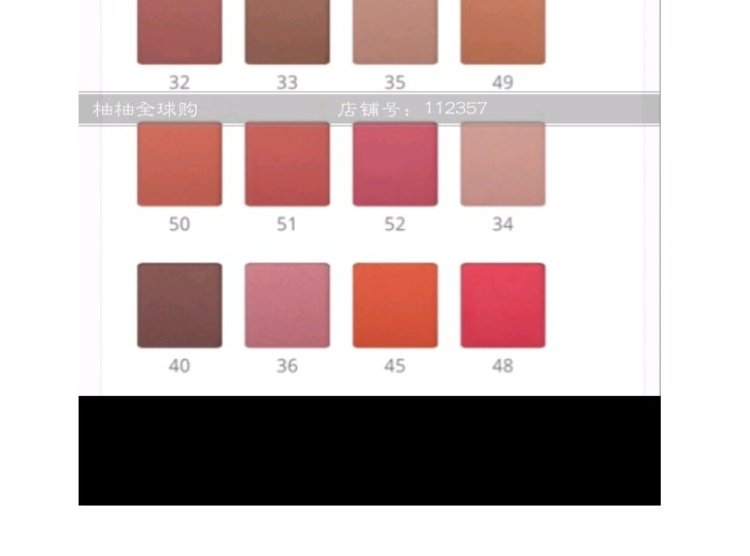 Ba Lan inglot blush rouge core HD ngọc trai kết hợp miễn phí 30 20 33 34 22 má hồng dạng nước