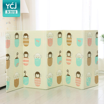 x baby 2cm thick baby climbing mat climbing mat childrens floor mat living room home stitching folding moisture-proof good storage