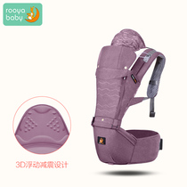 3D baby child back belt waist chair four seasons multi-functional breathable waist stool child front hug belt baby baby hug Baby Baby Baby artifact