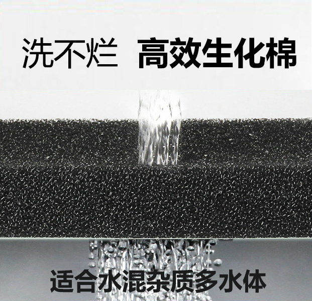 Water curtain cabinet Mini1 Mini2 Pro1 YTM30A YTM30A filter cotton-Taobao