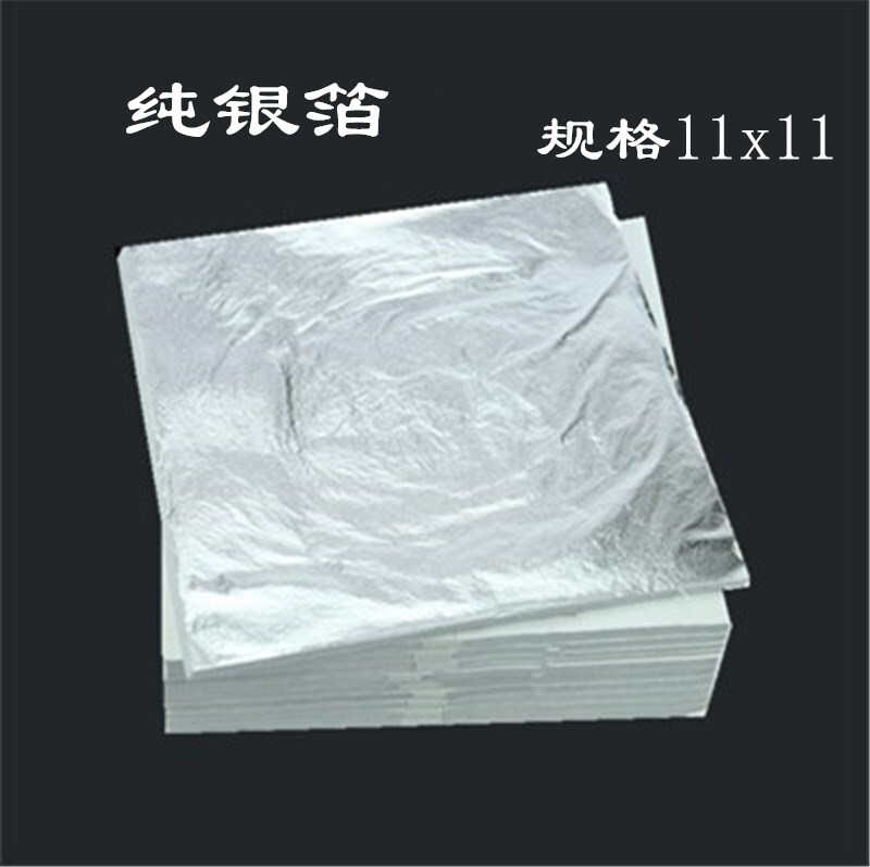 Pure Silver Foil Paper %98 Pure Gold Foil Buddha Statue Rolled Gold Foil Crafts Carving Gold-Plated Decorative Materials Starting from 100 Pieces