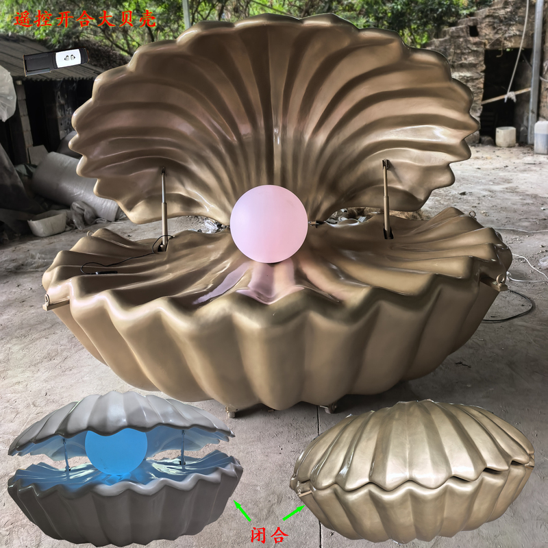 Remote-Controlled Electric Opening and Closing Fiberglass Shell Photo Props for Stage, Shopping Mall, Hotel, and Display Decorations