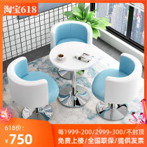 Shop office in talks to receive table and chairs Combined rest area Leisure guests Round table can lift rotating one table Three chairs