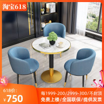 Business Office Negotiation Table And Chairs Portfolio Sale Office Reception Guests Chair Balcony Casual Marble Small Round Tea Table