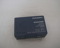 Kevin Murphy Rough Rider] Matte powerful styling mud is strong hydrating and fluffy