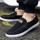 2024 spring student sports casual shoes old Beijing canvas shoes slip-on lazy breathable men's shoes men's sneakers