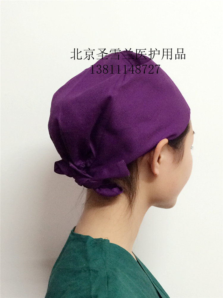 Tenue infirmière - Ref 1857636 Image 12