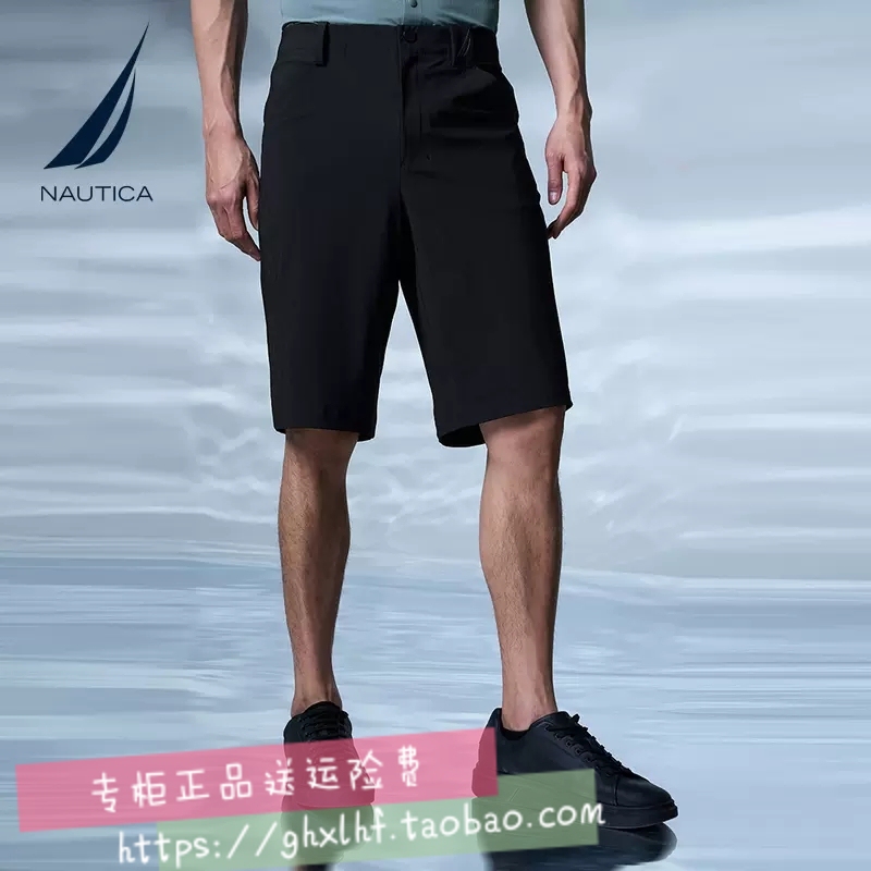 Nautica/Nautica Black Sail Limited Edition Men's Summer Stretch Cool Fashion Shorts Bb3229 Nautica/Nautica Black Sail Limited Edition Men's Summer Stretch Cool Fashion Shorts Bb3229