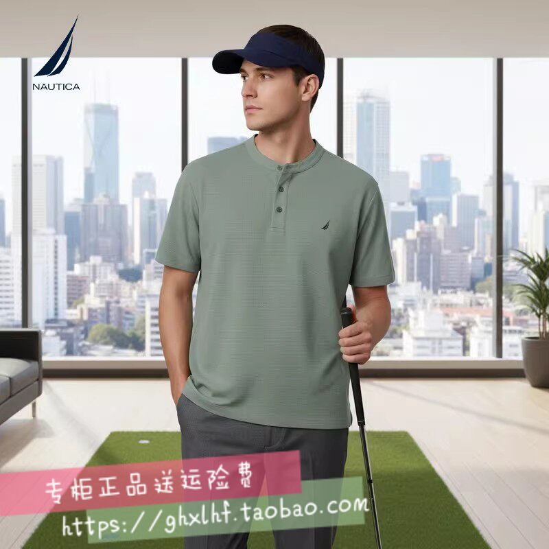 Nautica/Nautica Men's Clothing 26 Spring and Summer New Products Henry Collar T-Shirt Casual and Comfortable 001-01Oo26118Km Nautica/Nautica Men's Clothing 26 Spring and Summer New Products Henry Collar T-Shirt Casual and Comfortable 001-01Oo26118Km
