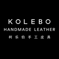 柯乐伯皮具工坊 KOLEBO的LOGO