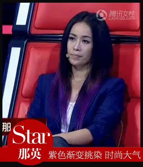 Extension cheveux - Ref 222200 Image 46