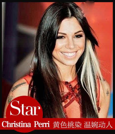 Extension cheveux - Ref 222200 Image 43