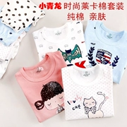 Xiao Qinglong Bộ đồ lót bằng vải cotton tinh khiết Lycra Bộ cổ tròn mùa thu và mùa đông