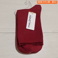 Тонкие линии 2152 фиолетовый красный