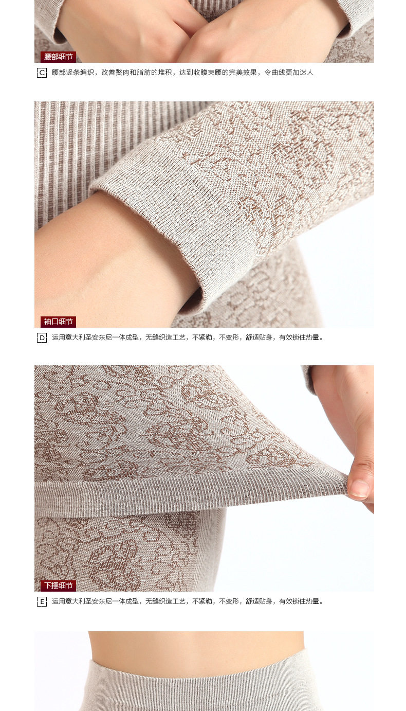 Corset amincissant - Ref 696807 Image 25