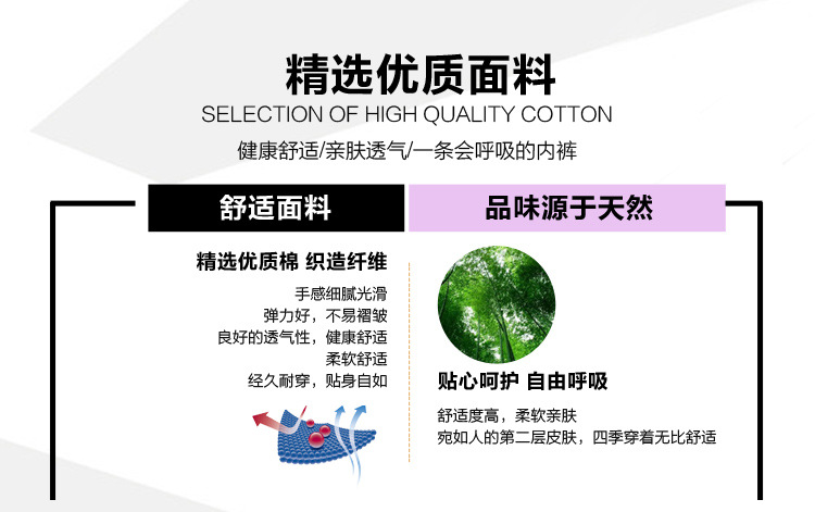 Yunmeng Lan eo cao cotton ren nữ đồ lót cotton tam giác không có dấu vết bụng đồ lót nữ 9856 đồ lót nam nữ