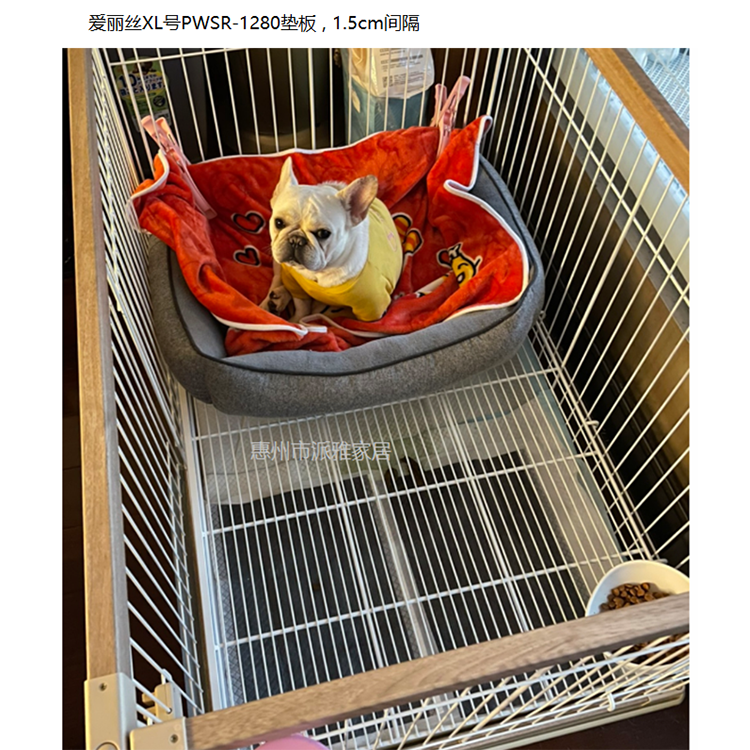 Paiya Home Alice Dog Cage Pad XL Number PWSR-1280 Dog Cage Pad Diaper Septum