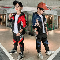 Childrens clothing boys set spring and autumn clothes 2021 New handsome big childrens clothes autumn sports foreign style Korean tide