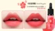 Peripera Christmas Edition air Sensation ink nhung mờ lip gloss lip gloss lip glaze 16-18 - Son bóng / Liquid Rouge