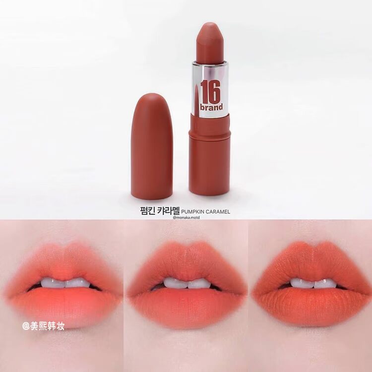 Hàn Quốc 16brand thanh que snickers son môi mười sáu son môi mờ mùa thu và mùa đông gạch đỏ - Son môi son dành cho bà bầu