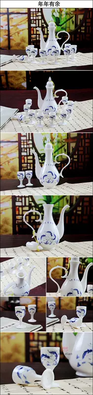 Jingdezhen gốm hip bình rượu thủy tinh cổ rượu vang thiết lập rượu vang sứ màu xanh và trắng Trung Quốc - Rượu vang