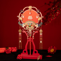 Tuan fan diy material package original handmade high-end Chinese wedding Xiuhe Xi fan wedding bride wedding bouquet