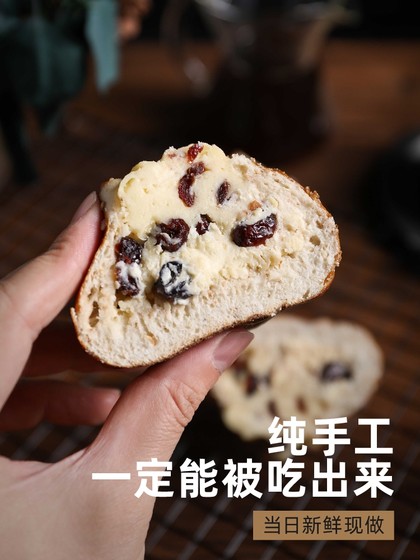 新品芝士鸡肉香肠全麦碱水球套餐纯手工6个健身代餐轻食饱腹