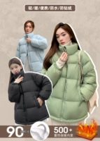 Lieer Lierkiss [Little Goose Second Generation] Трехсторонняя ткань 90 белый гусь бархат теплый шляп Goose Velvet R0070