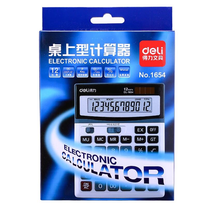 1654 1654 1671A 1671A 1673 1673 1674 1675 1675 large press sheet metal face calculator