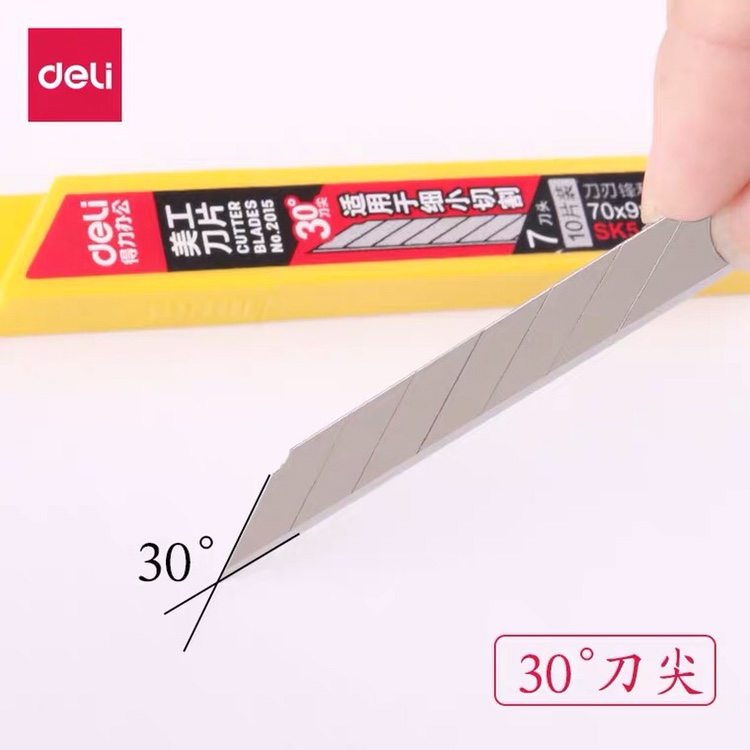 Able 2015 beauty artificial knife sheet 30-degree sharp SK5 replacement blade material 10 sheet case double knife vanguard 7 tool head