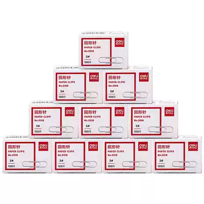 Dili 0018 Needle Silver Reprint Needle Paper Paper Financial Office Pin Pin Pin Binding Supplies