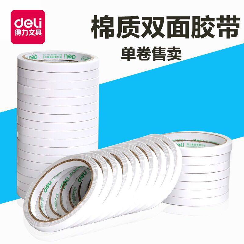 Right-hand 30400 double-sided adhesive cotton paper glue width 0 9cm * 10y adhesive tape easy to tear adhesive good single roll