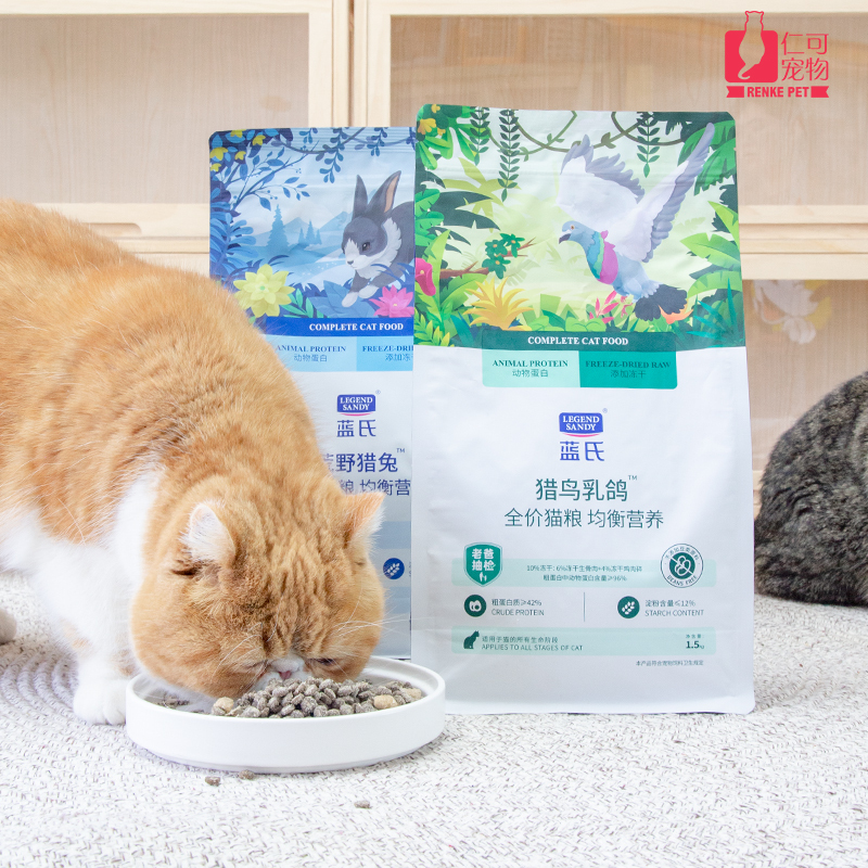 Renke Pet Blue's Cat Food for Hunting Birds, Pigeons, and Wild Rabbits, Adult and Kitten Food 1.5kg, Nutritional Freeze-Dried Raw Meat