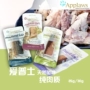 Ren Ke / UK Applaws Epson Natural Cat Fish Fillet Salmon Cá ngừ Cá Fish Cat Snack Thịt dải - Đồ ăn nhẹ cho mèo hạt cho mèo ăn