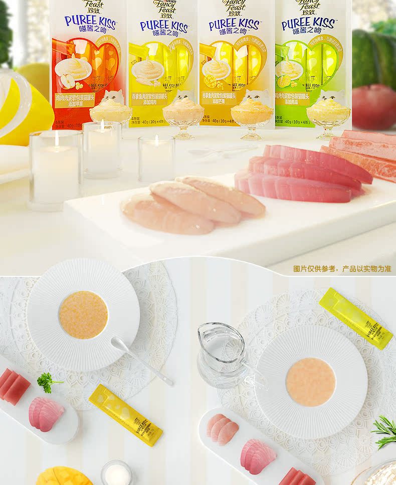 Ren Ke / Jane Dipping Sauce Kiss Cat Snack Thực phẩm ướt Cat Strip Gà Cá Cat Cat Cat Cat 40g Fresh Pack - Đồ ăn nhẹ cho mèo hạt mèo