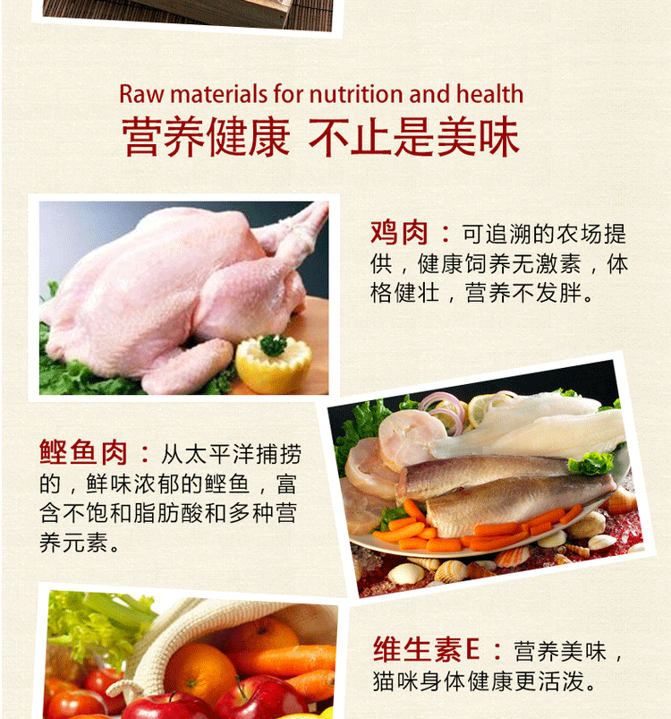 Ren Kee 300 Yuan Quà tặng Inabao Hải sản nướng tuyệt vời Ba con mèo tươi Ăn vặt thú cưng Đồ ăn vặt mèo Bánh quy 25g - Đồ ăn nhẹ cho mèo hạt tốt cho mèo