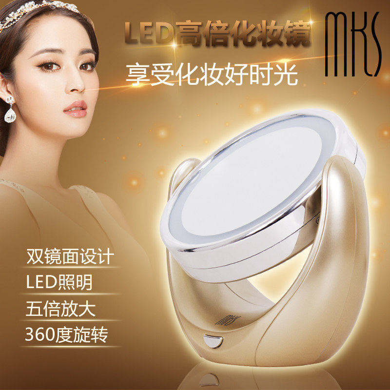 ����˹led��ױ��̨ʽ�ƾ�