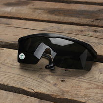 Welding glasses oxygen welding welding sunglasses black welder protective glasses labor protection eyepiece anti-laser and argon arc