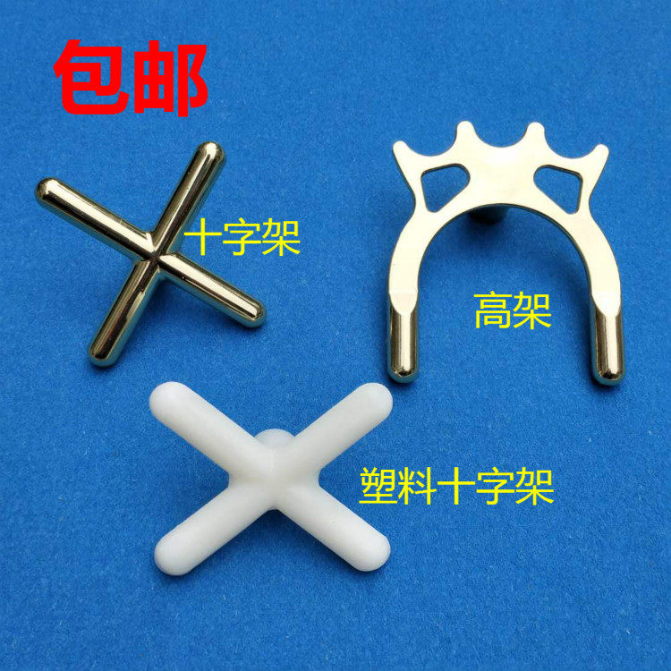 Billiard cross rack Pole head elevated plastic cross High fork low fork Snoke rack Pole head cross Copper ten