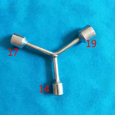 Billiard table replacement table cloth Three-fork socket wrench Bold Y-shaped wrench Manual triangle sleeve removal tool