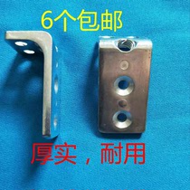 Billiards nine-ball table corner 7-shaped hardware Fancy ball table on the state screw accessories Mouth glue inner corner screw parts