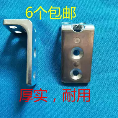 Billiards nine-ball table corner 7-shaped hardware fancy ball table Shangbang screw fittings mouth rubber inner corner screw parts