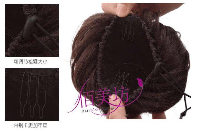Extension cheveux - Chignon - Ref 249105 Image 15
