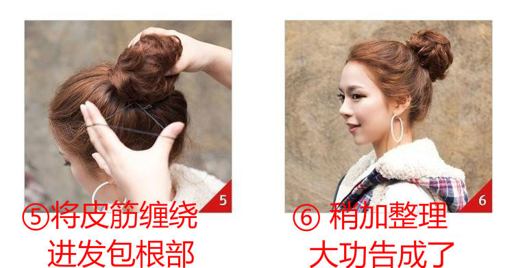 Extension cheveux - Chignon - Ref 249108 Image 24