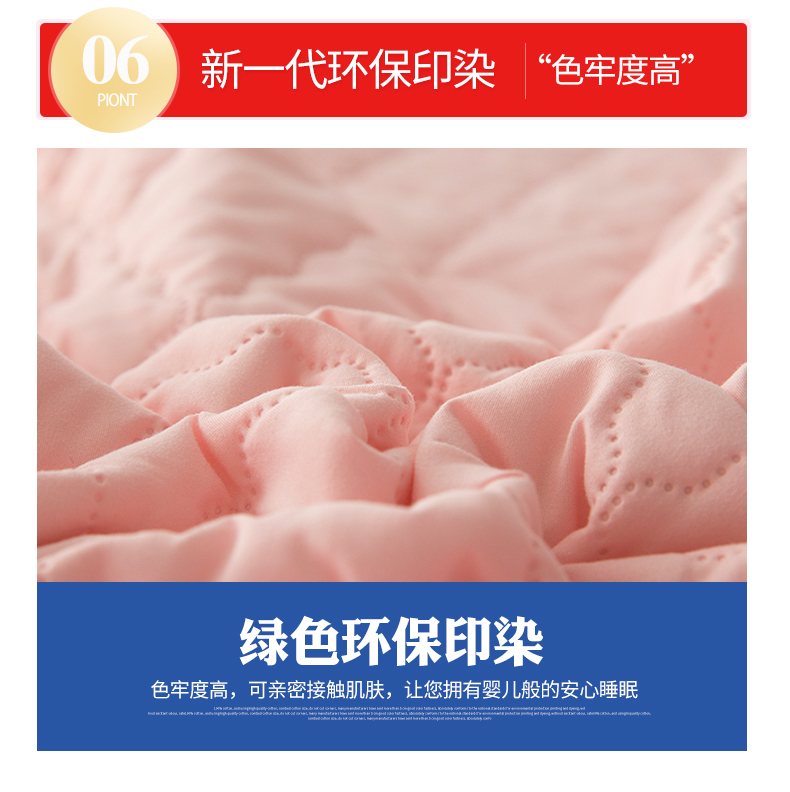 Giường chống thấm cho trẻ em pad Tấm lót cách nhiệt cho bé Simmons bảo vệ tấm lót thoáng khí chống trượt cho bé Bộ chăn bông dày ga chun trải giường	