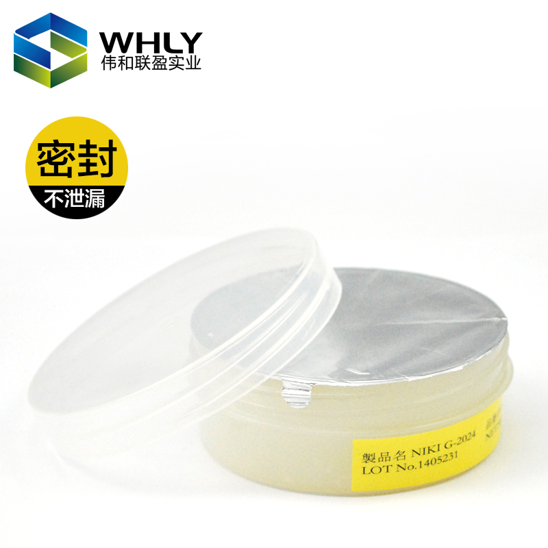 Pre-field formation NIKI Japan Import high speed precision bearing oil bearing grease G-2024