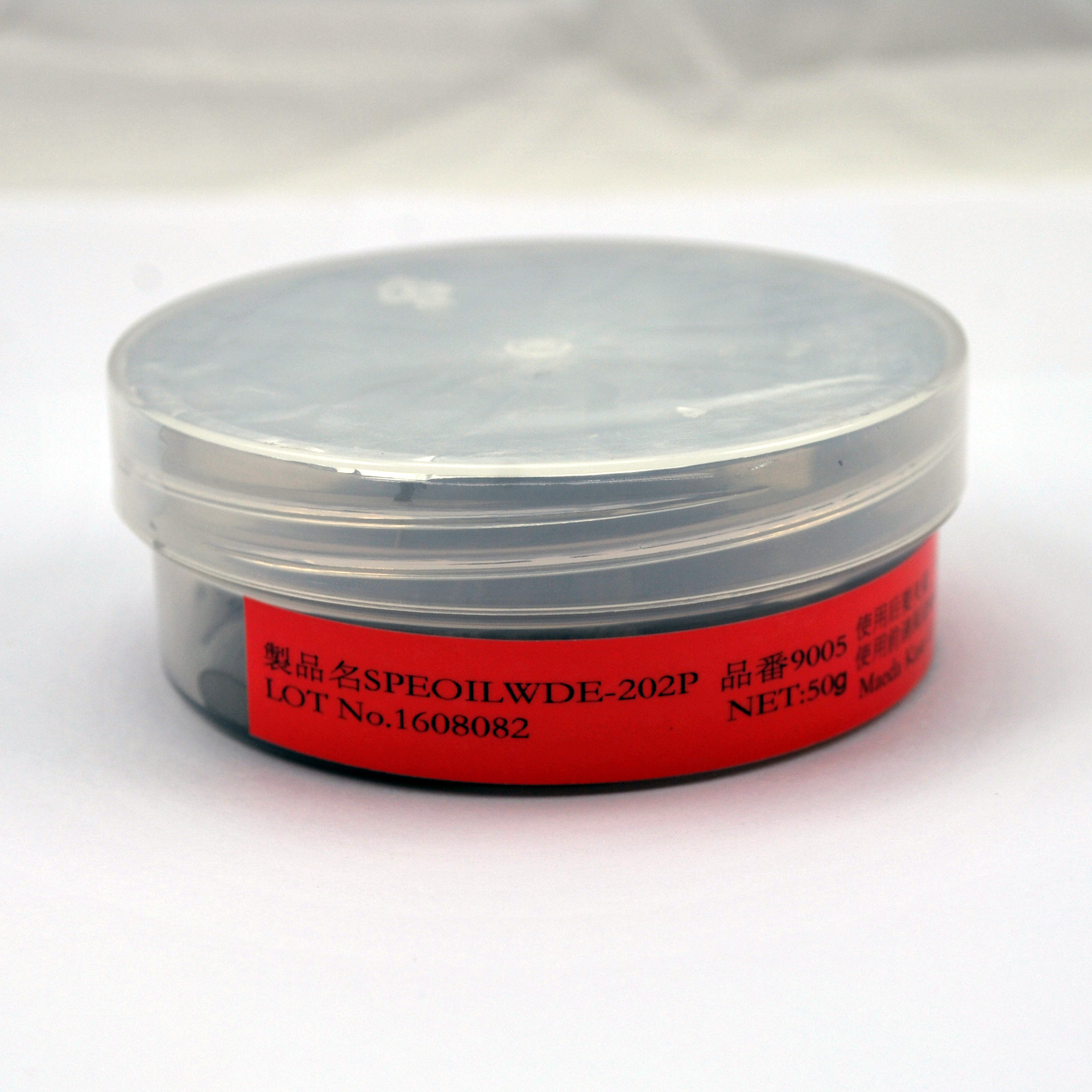 High thermal conductivity imported heat dissipation silicone grease low percolation oil heat conductive paste electronic components thermally conductive silicone grease black silicone oil