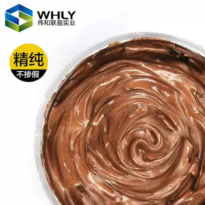 Copper plate joint conductive paste high temperature resistant copper-containing Jinniu oil paste screw thread anti-bite imported grease lubricating oil