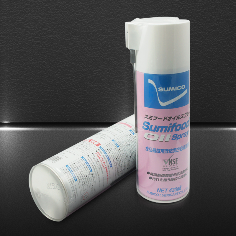 Food Packaging Equipment Chain Gear Lube compliant with eco-friendly NSFH1 beverage plant Machine Lube Spray