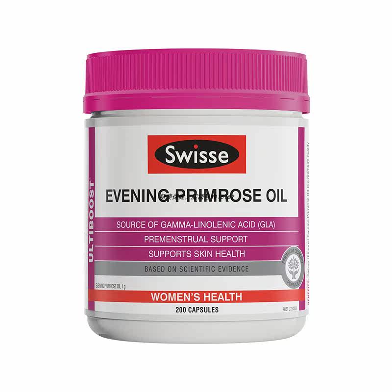 Australian Swissmonth See Grass Capsule 200 Grains Regulate Endocrine Menstrual Menopause to protect women's health